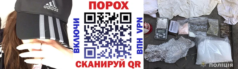 купить наркотики сайты Тайга АМФ 97%