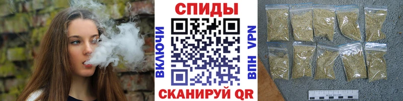 Бутират Butirat  закладка  Тайга 
