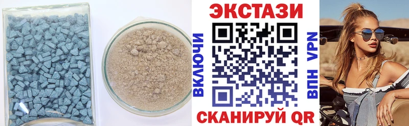 ЭКСТАЗИ mix хочу Тайга