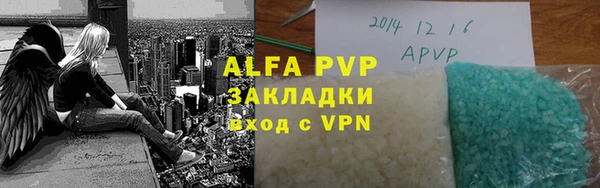 МДМА Абинск