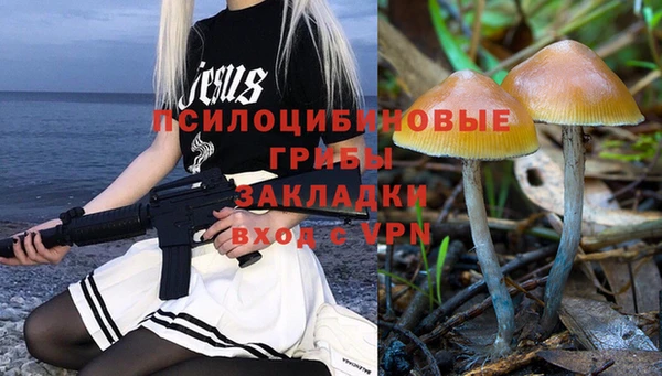 первитин Абаза