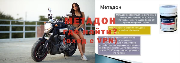 MESCALINE Абдулино