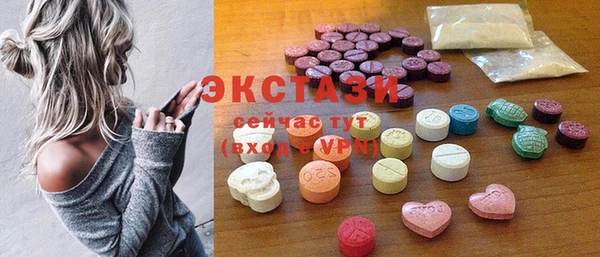 MESCALINE Абдулино