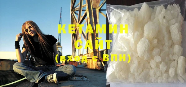 МДМА Абинск
