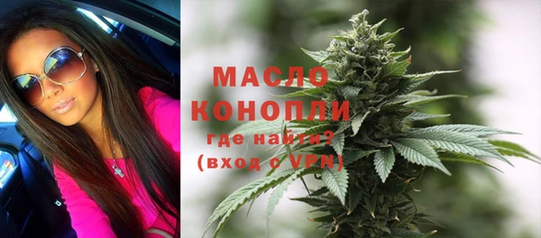 МДМА Абинск