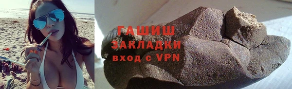 MESCALINE Абдулино