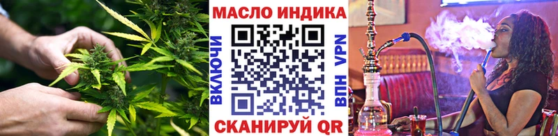 Дистиллят ТГК Wax  Тайга 