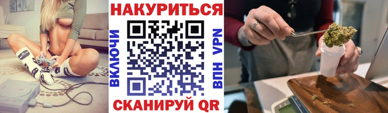 Бошки марихуана MAZAR  мориарти формула  Тайга  закладки 
